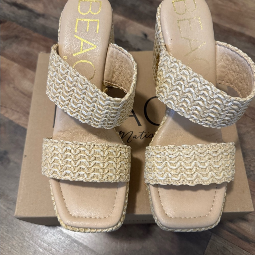 Two-Band Woven Slide Sandals in Natural